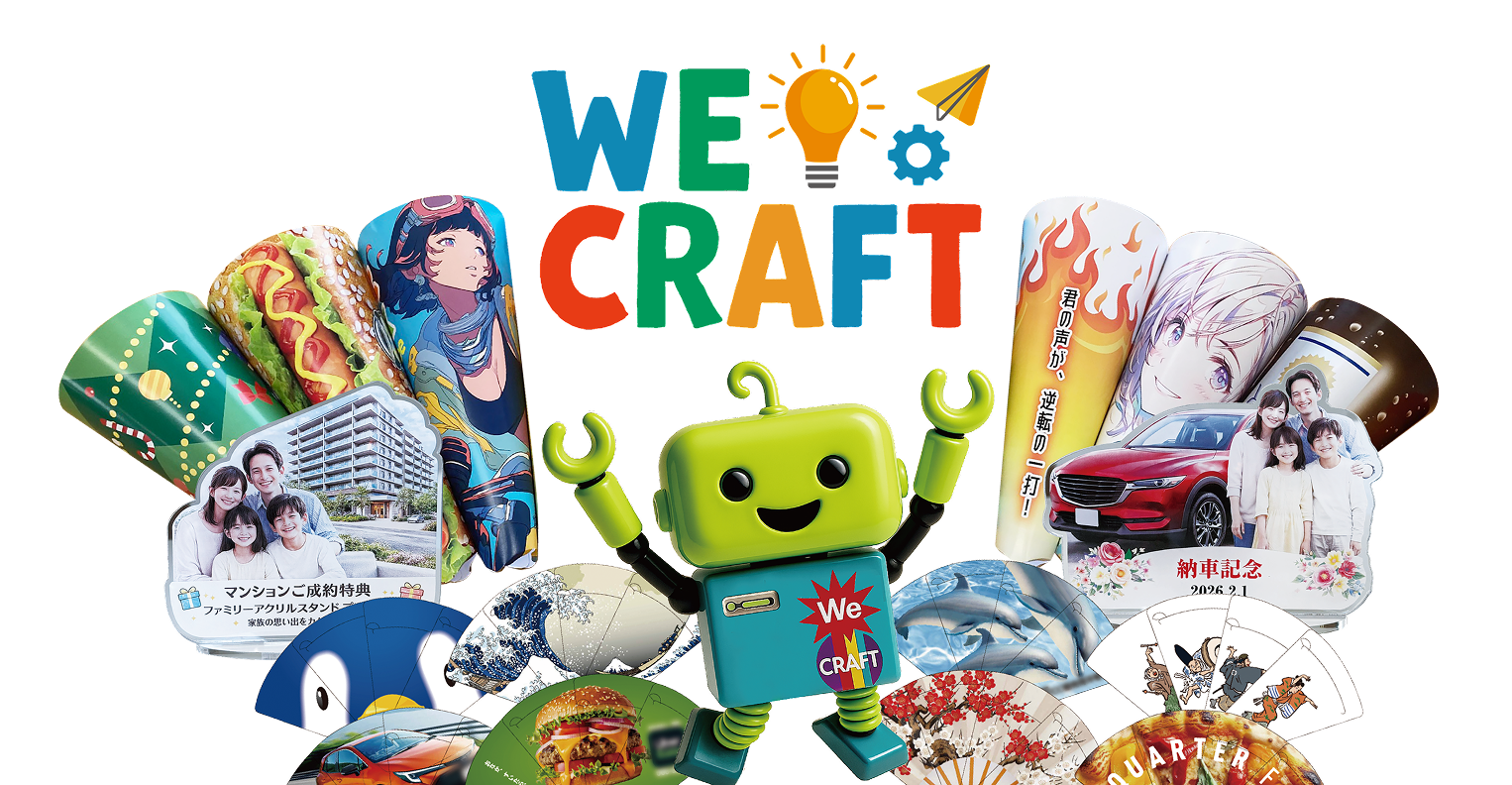 WE CRAFT
